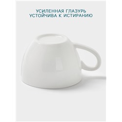 Чашка Hanna Knövell, 60 мл, фарфор, белая