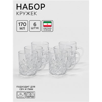 Набор кружек Lord-Rain, 170 мл, 6 шт., стекло, прозрачный