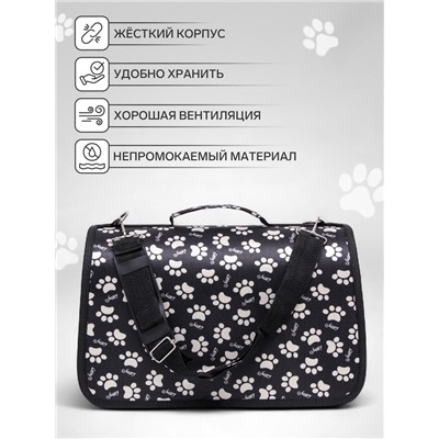 Сумка - переноска для животных «Лапки Happy», размер S, 37.5×17×22 см, чёрная
