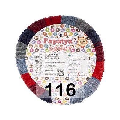 Пряжа Kamgarn DONUT PAPATYA