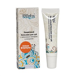 Aasha Herbals Защитный бальзам для губ с кокосовым нектаром и миндалем 17657