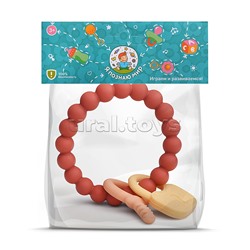 Грызунок "Браслет" в пакете