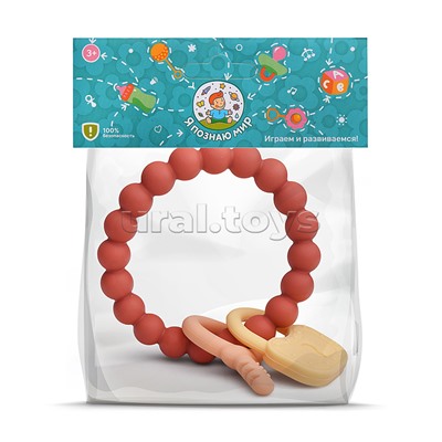 Грызунок "Браслет" в пакете