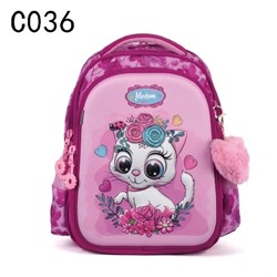 Рюкзак #22969901