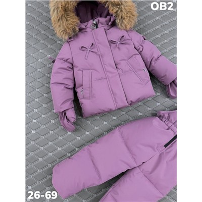 Костюм OB2 сирень