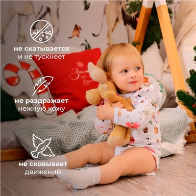 Боди детское MINAKU Winter, рост 62-68 см, белое