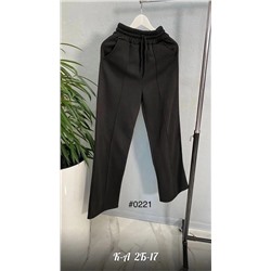 Стильные Брюки с начёсом/ свободные