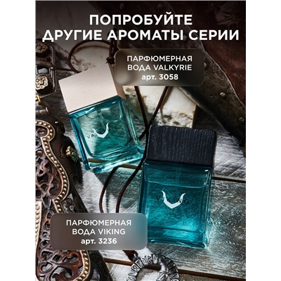 Парфюмерная вода для женщин Valkyrie Saga