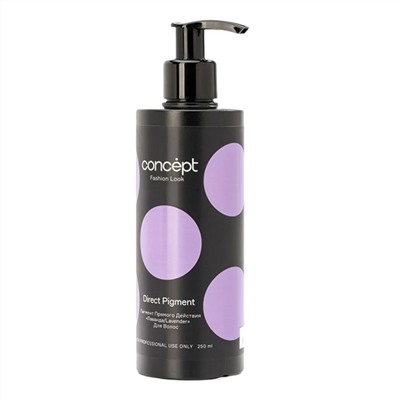 Concept Fashion Look Пигмент прямого действия / Lavender, лаванда, 250 мл 20536