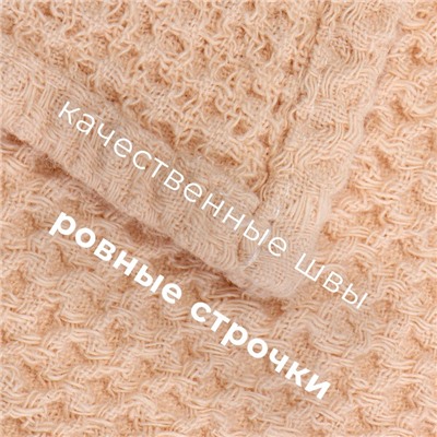 Кухонное полотенце льняное «Этель», 38×65 см, лён 29% хлопок 71%