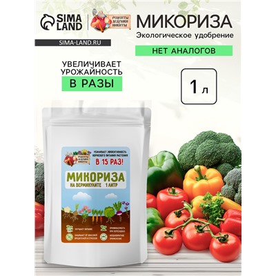 Микориза на вермикулите "Рецепты Дедушки Никиты", 1 л
