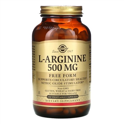 Solgar, L-аргинин, 500 мг, 250 растительных капсул