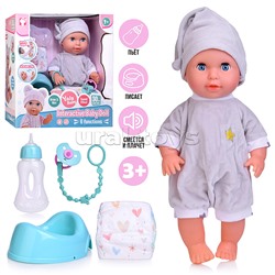 Пупс с аксессуарами "Сашенька" в коробке