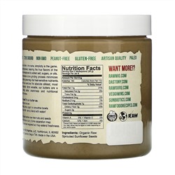 Dastony, Organic Sprouted Sunflower Seed Butter, 8 oz (227 g)