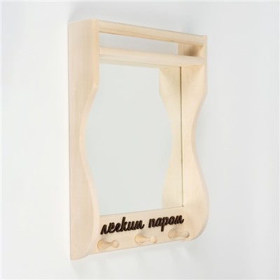 Зеркало для бани и сауны «С лёгким паром», 45×33 см, настенное, с полкой