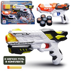 Набор тир "PlayMaster" с полимерными пулями, в коробке