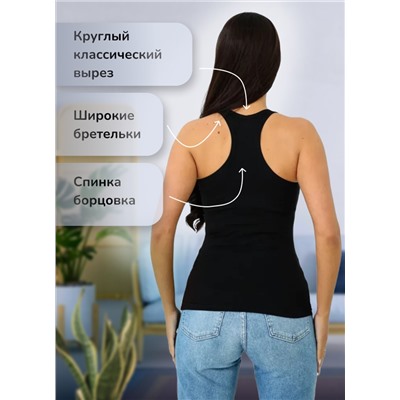 Женская майка Berrak