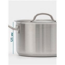 Ковш Hanna Knövell, 4 л, d=20, h=12.5 см, с крышкой, толщина стенки 0.8 мм, индукция, нержавеющая сталь