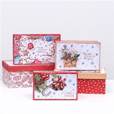 Набор подарочных новогодних коробок 10 в 1 «Исполнения желаний», 30×19×11.5 - 11×6×4 см