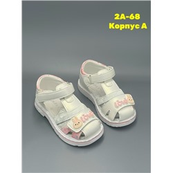 Босоножки #23332833