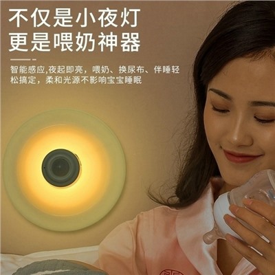 Светильник #23100575