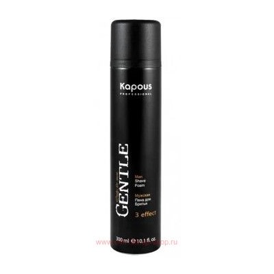 Kapous Мужская пена для бритья 3 effect серии "Gentlemen" Kapous, 300мл