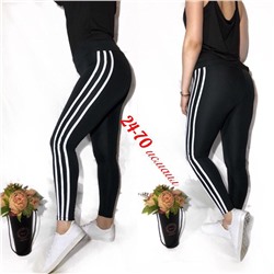 Лосины ,,Adidas,