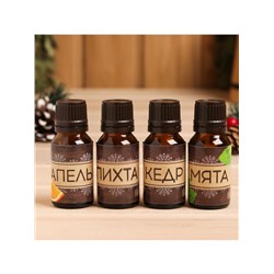 Новогодний набор эфирных масел «Богатства и процветания», пихта, кедр, мята, апельсин, 4 шт. по 15 мл
