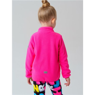 Куртка трикотажная для девочек