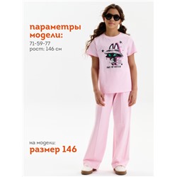 Брюки для девочек