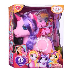 Пони 25 см., озвуч (50 фраз и песен, с акс,) в коробке