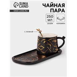 Чайная пара «Мрамор», 2 предмета: чашка 250 мл, блюдце 13.5×11×1 см, керамика, чёрная