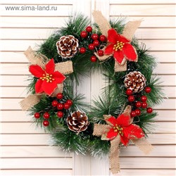 Венок новогодний d=30 см «Зимнее волшебство. Цветы»