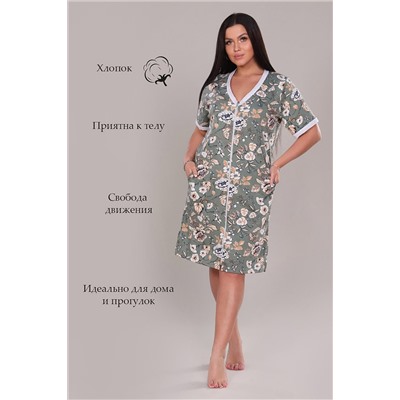 Халат 6739 НАТАЛИ, 741960