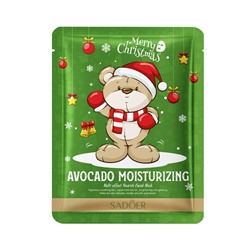 Тканевая маска для лица с экстрактом авокадо МЕДВЕЖОНОК Sadoer