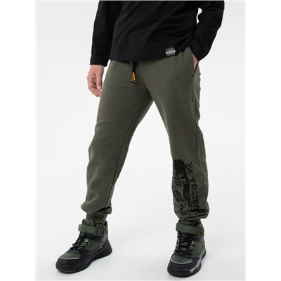 Брюки трикотажные для мальчиков