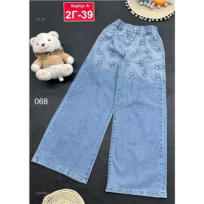 джинсы 2054490-1