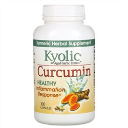 Kyolic, Aged Garlic Extract, нормальная реакция на воспаление, куркумин,100 капсул