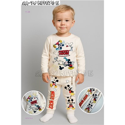 пижама 1975776-6