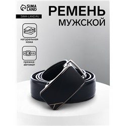 Ремень мужской, ширина 3.6 см, пряжка автомат, чёрный