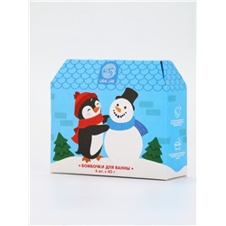 Бомбочки для ванны в домике «Пингвин», набор 6 шт. × 40 г, URAL LAB