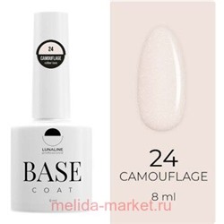 LunaLine Базовое покрытие Camouflage Rubber тон 24 Шиммер молочно-розовый 8мл