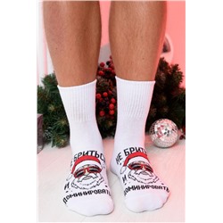 Носки мужские Доминировать (Белый)