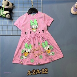 платье 2059374-1