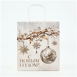 Пакет подарочный новогодний «С Новым годом», белый крафт, 22×25×12 см