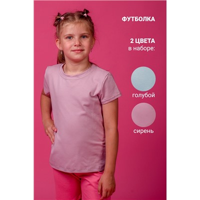 Натали Футболка