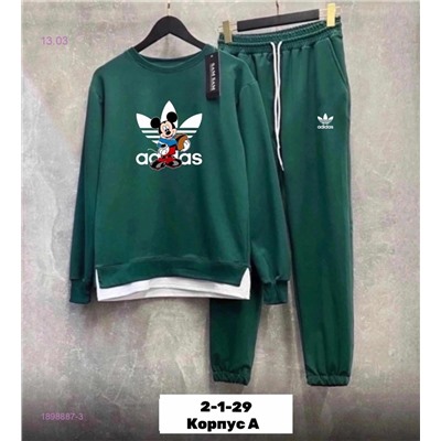 Костюм 1898887-3