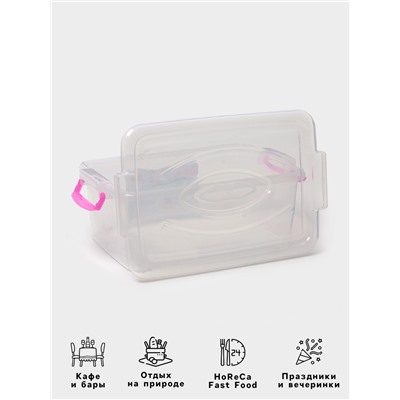 Контейнер пищевой, 9.75 л, 37.5×25×14 см, прямоугольный, прозрачный, ручки МИКС