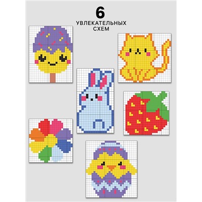 Вышивка крестиком с пяльцами для детей «Юная мастерица», набор для творчества