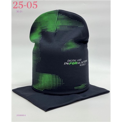 комплект 2058888-6